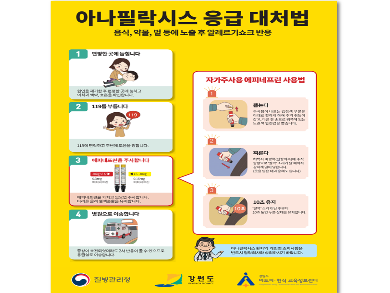 갤러리